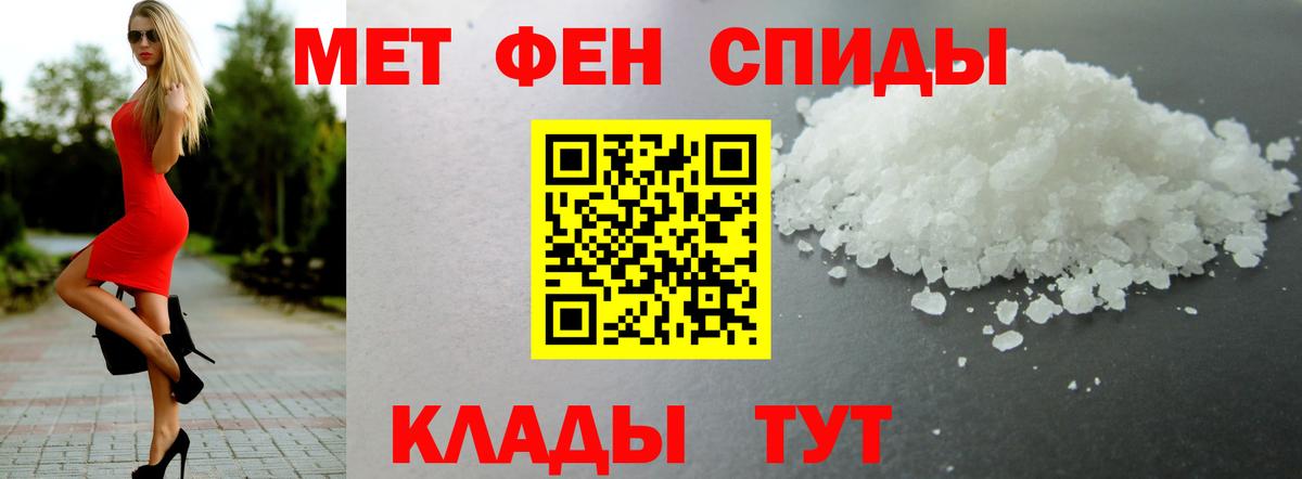 Скопин  АМФ Розовый  АМФ  Вход с VPN 