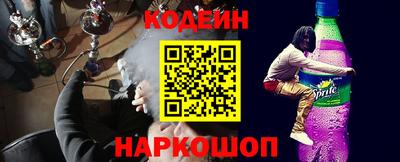 шишки Пугачёв