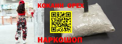 шишки Пугачёв