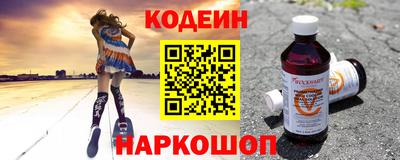 apvp Пыть-Ях