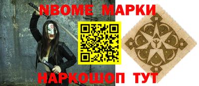 apvp Пыть-Ях