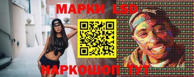 шишки Пугачёв