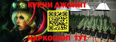 амфетамин Пушкино