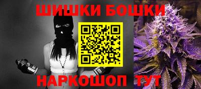 apvp Пыть-Ях