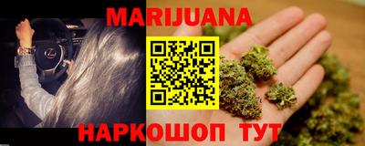 амфетамин Пушкино