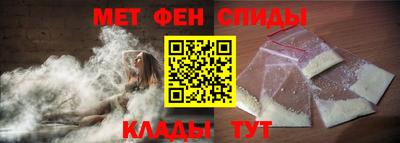 apvp Пыть-Ях