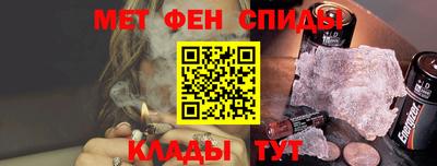 apvp Пыть-Ях