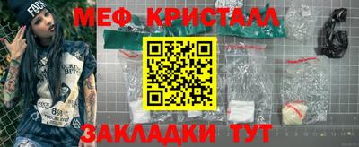 apvp Пыть-Ях