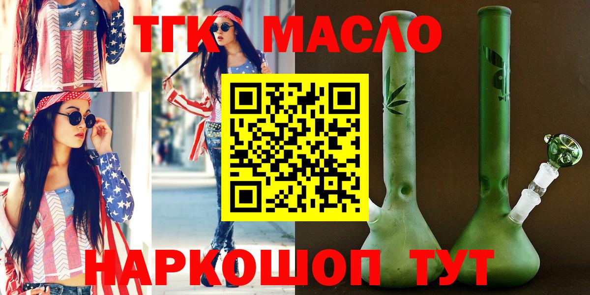 Alpha PVP Скопин